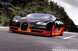 欧冠杯,博德闪耀对,决尤文图斯,乐鱼体育官网,乐鱼体育直播,体育赛事直播,足球直播