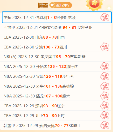 乐鱼体育,产品,乐鱼体育官网,乐鱼体育官网,乐鱼体育直播,体育赛事直播,足球直播