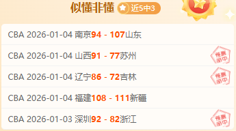 利物浦以,完胜伊普斯,维奇,乐鱼体育官网,乐鱼体育直播,体育赛事直播,足球直播