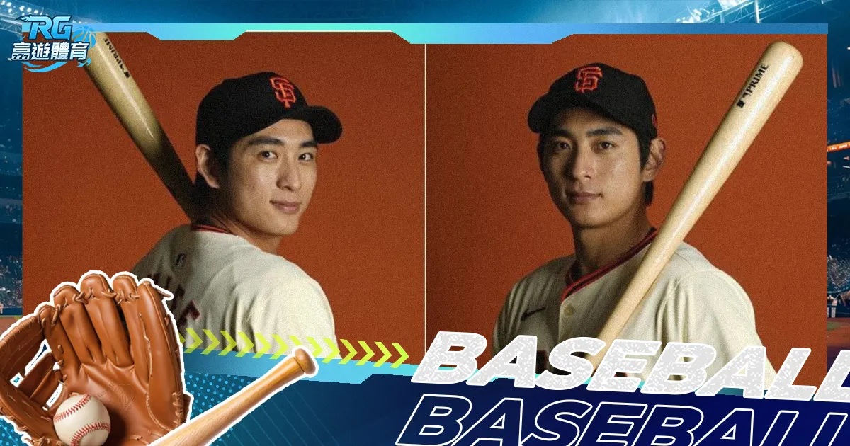 中国冰雪健,儿再创佳绩,连续双冠荣,乐鱼体育官网,乐鱼体育直播,体育赛事直播,足球直播