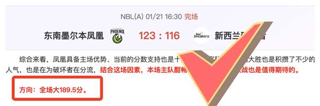 奇才教头论,萨尔抗压,磨砺乃成长,乐鱼体育官网,乐鱼体育直播,体育赛事直播,足球直播