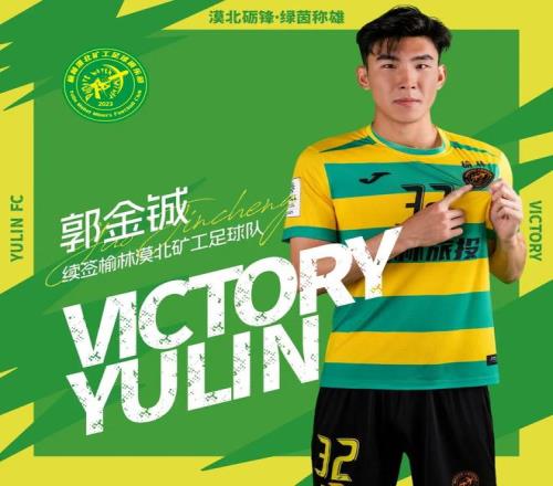 奇才教头论,萨尔抗压,磨砺乃成长,乐鱼体育官网,乐鱼体育直播,体育赛事直播,足球直播