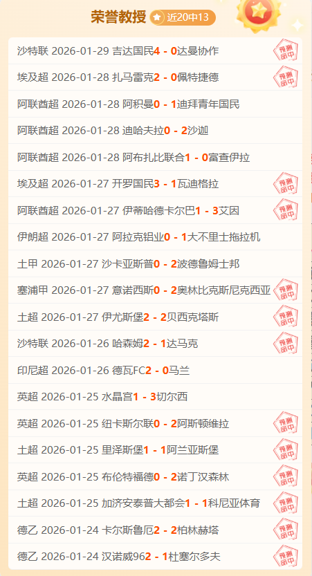 公牛客场胜,怀特个人独,乐鱼体育,乐鱼体育官网,乐鱼体育直播,体育赛事直播,足球直播