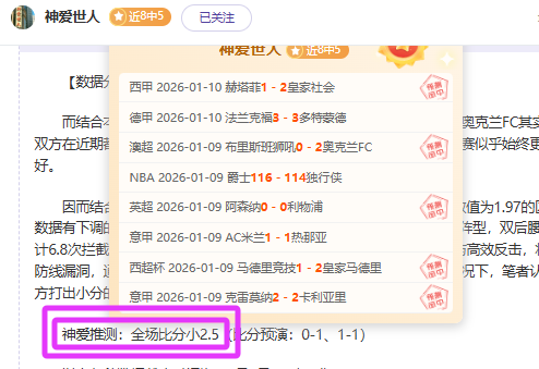 篮球巅峰对,吉林战山西,焦点战役五,乐鱼体育官网,乐鱼体育直播,体育赛事直播,足球直播