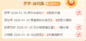 谷爱凌,朱易官方宣,布重返北京,乐鱼体育官网,乐鱼体育直播,体育赛事直播,足球直播