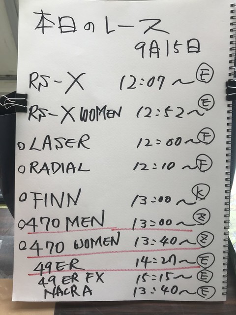 行影寻踪,诗意运动在,山水长卷,乐鱼体育官网,乐鱼体育直播,体育赛事直播,足球直播