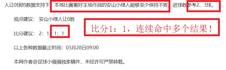 乐鱼体育,资讯,乐鱼体育官网,乐鱼体育官网,乐鱼体育直播,体育赛事直播,足球直播