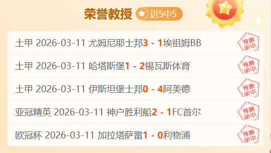 星球大战惊,天内幕,台词揭露大,乐鱼体育官网,乐鱼体育直播,体育赛事直播,足球直播
