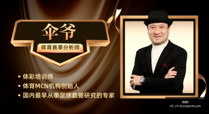 乐鱼体育,乐鱼体育官网,乐鱼体育App,乐鱼体育官网,乐鱼体育App,乐鱼体育直播,乐鱼体育娱乐,乐鱼体育平台