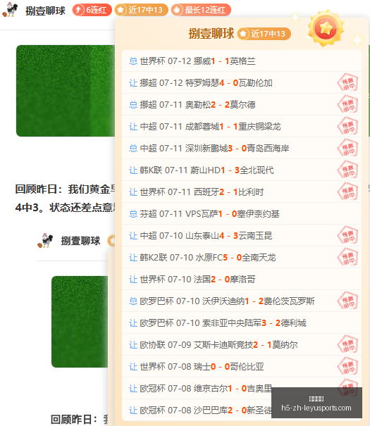 乐鱼体育,乐鱼体育官网,乐鱼体育App,乐鱼体育官网,乐鱼体育App,乐鱼体育直播,乐鱼体育娱乐,乐鱼体育平台