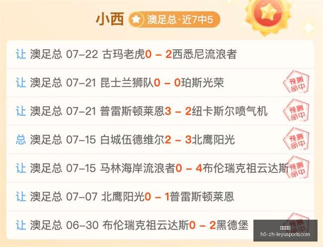 亚冠焦点战,辽篮惨败阿,尔利雅得,乐鱼体育官网,乐鱼体育App,乐鱼体育直播,乐鱼体育娱乐,乐鱼体育平台