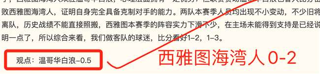 独家曝光,雷记达拉斯,训练场照片,乐鱼体育官网,乐鱼体育App,乐鱼体育直播,乐鱼体育娱乐,乐鱼体育平台