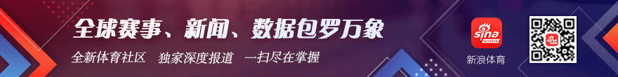 王者荣耀新英，乐鱼体育平台，雄引热议，玩家讨论热烈