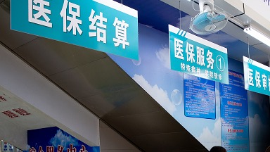 独家,纳萨里奥盛,赞团队,乐鱼体育官网,乐鱼体育App,乐鱼体育直播,乐鱼体育娱乐,乐鱼体育平台
