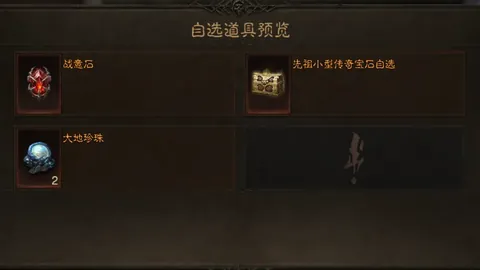 “移民局执法海报街头张贴，非法移民驱赶行动受阻”