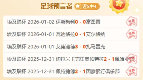 大乐透期号专家推荐：质合分析前区十码，胜率对比谁将夺冠
