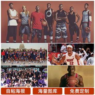 对于球队的